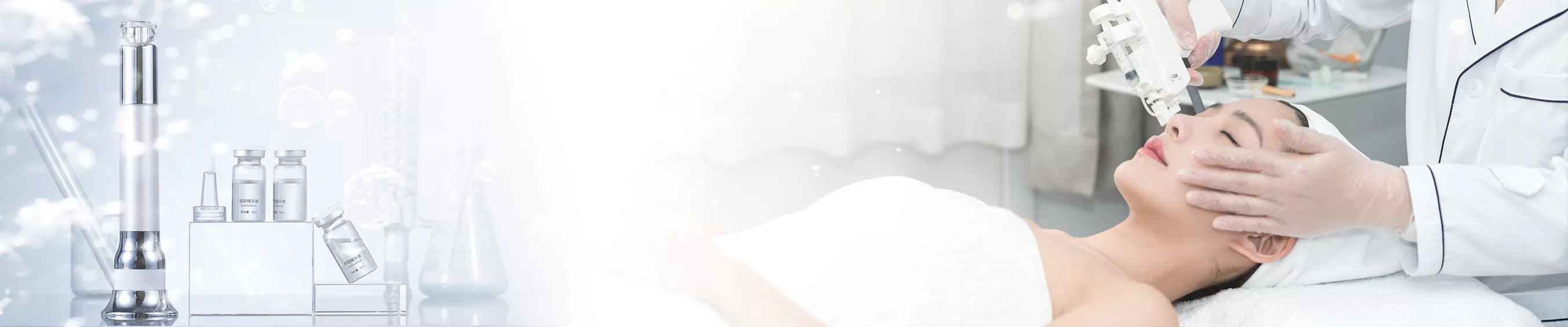 Skincare partnership banner